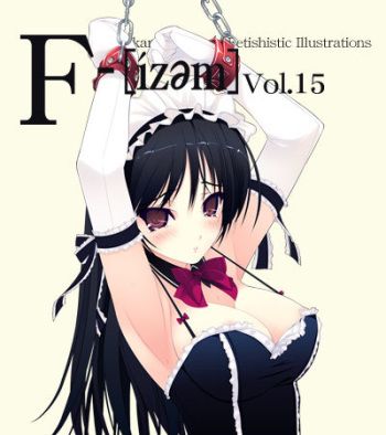 F-ism Vol.15 cover