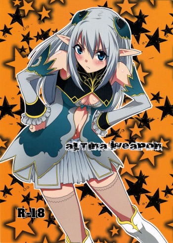 Altina Weapon cover