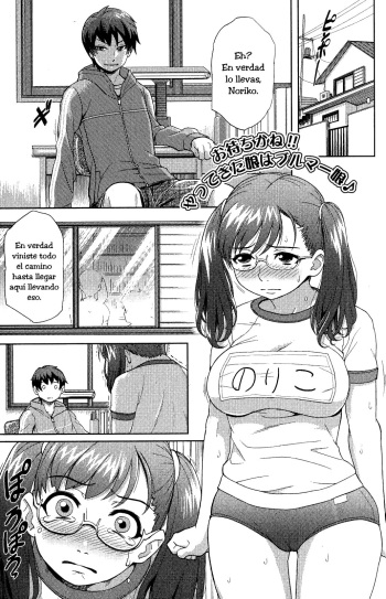 Rising Bloomers cover