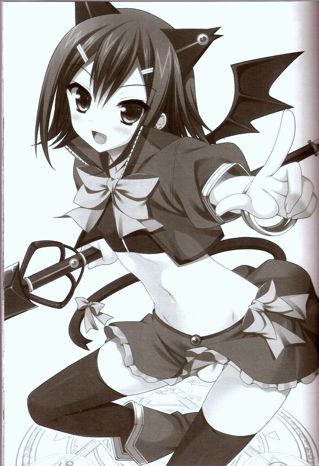 Mahou Hideyoshi Rinkan! | Magical Hideyoshi Gang Rape! page 2 full