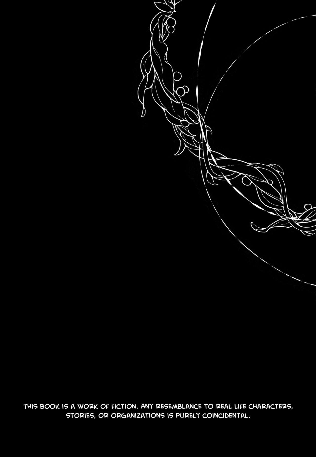 Dounen Hakai ~Ookina Akazukin &amp; Chiisaki Ookami~ - Big Red Riding Hood and the little wolf. | Childhood Destruction ~Big Red Riding Hood and the Little Wolf~ page 3 full