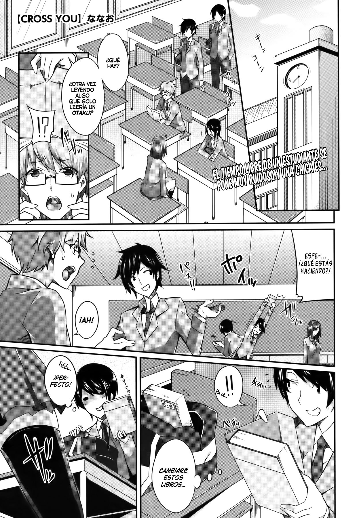 Cross You   =P666HF= page 1 full