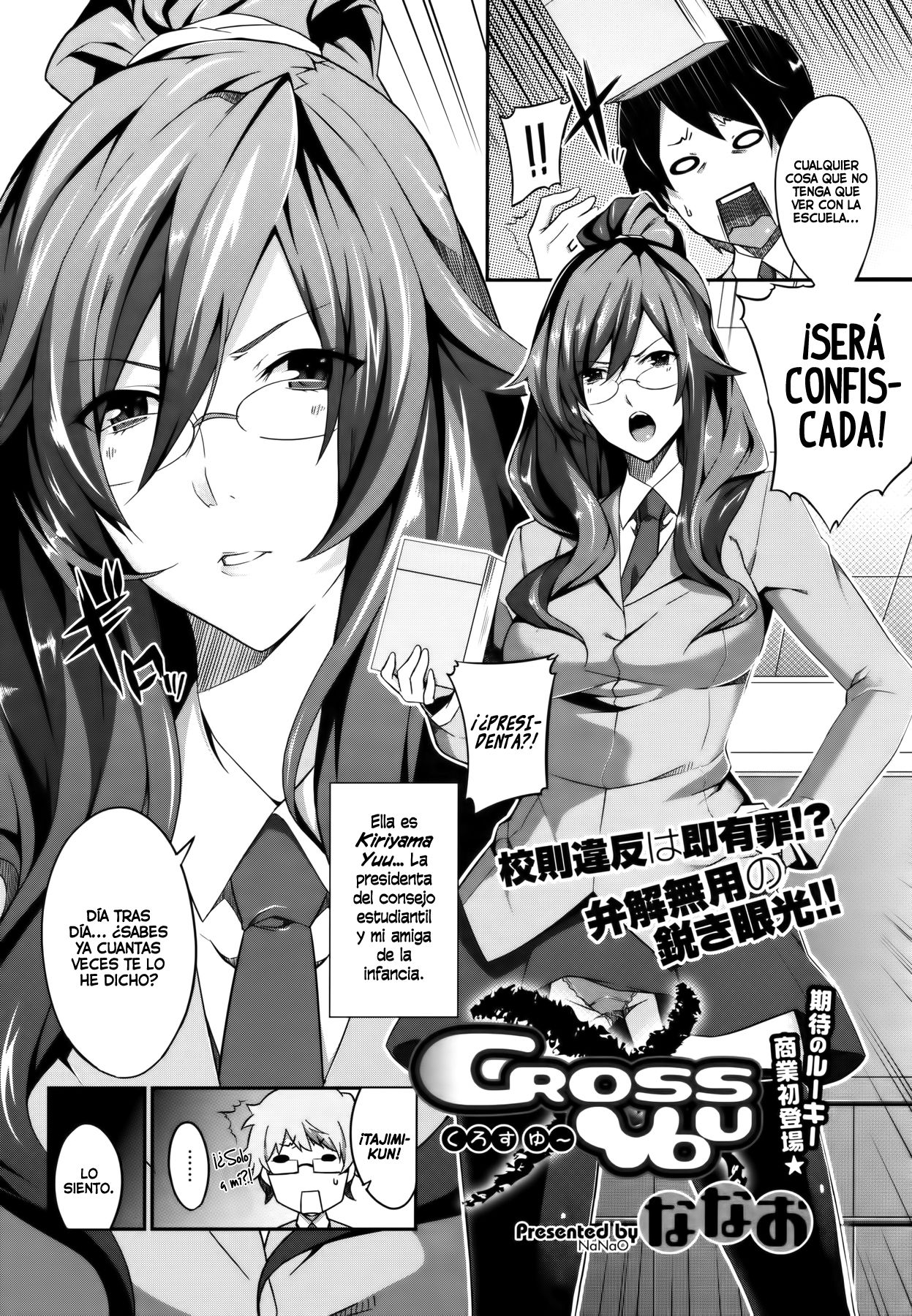 Cross You   =P666HF= page 2 full