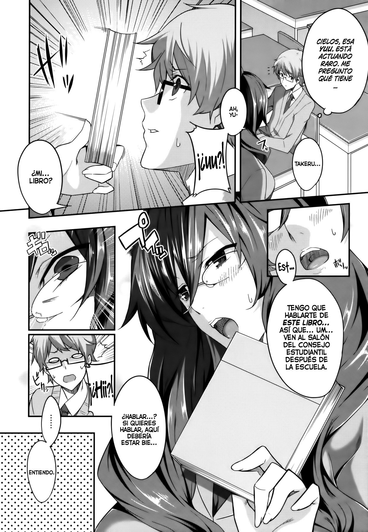 Cross You   =P666HF= page 4 full