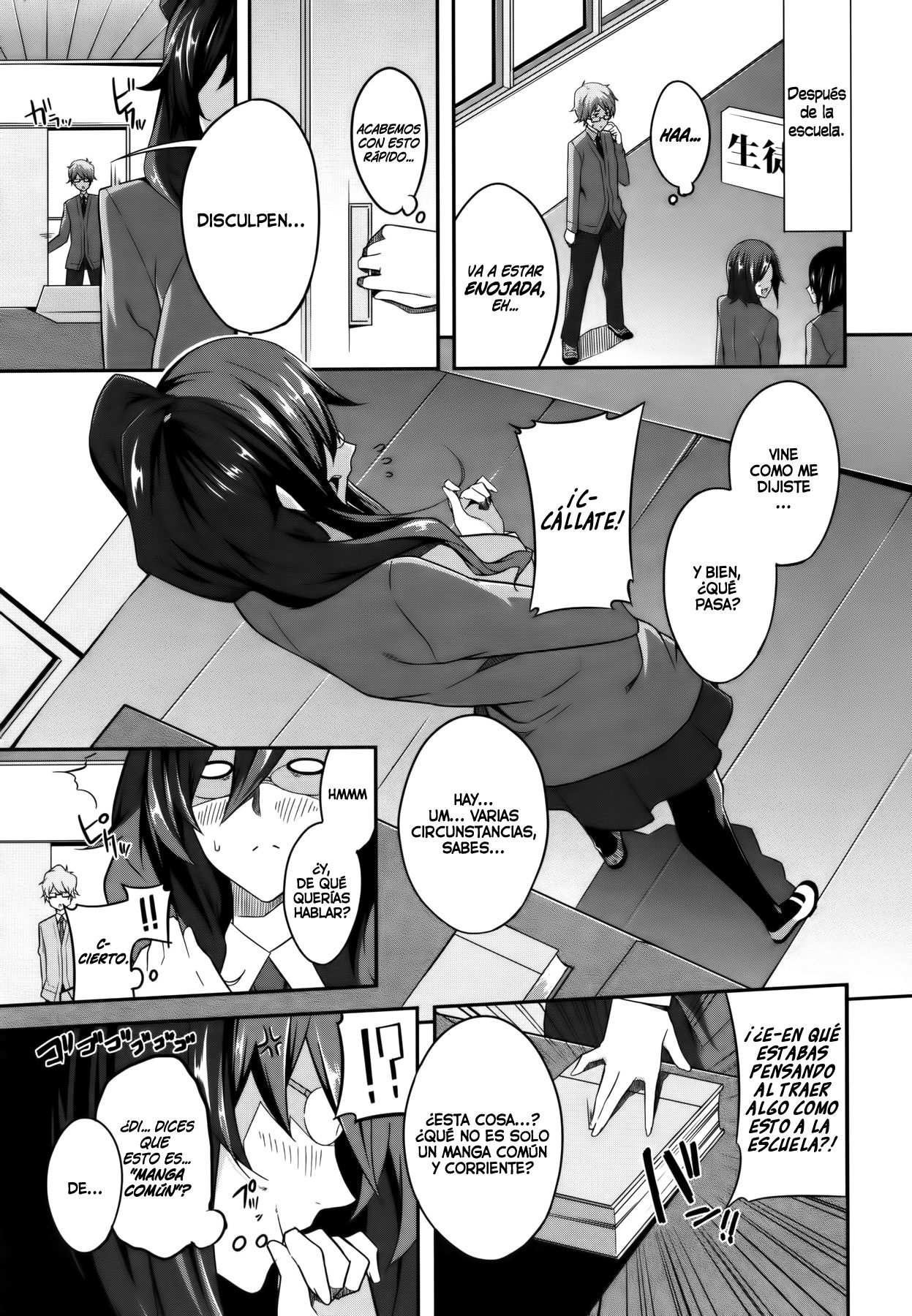 Cross You   =P666HF= page 5 full