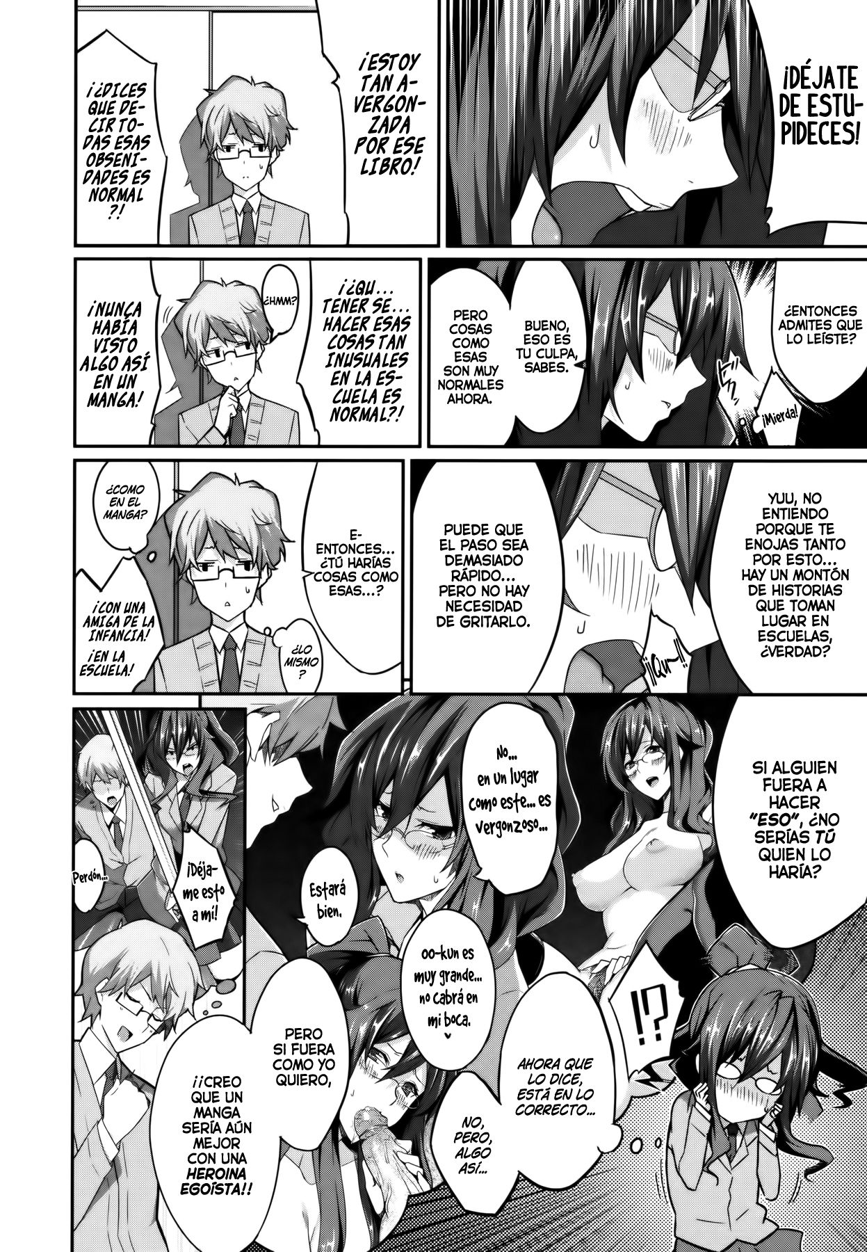 Cross You   =P666HF= page 6 full
