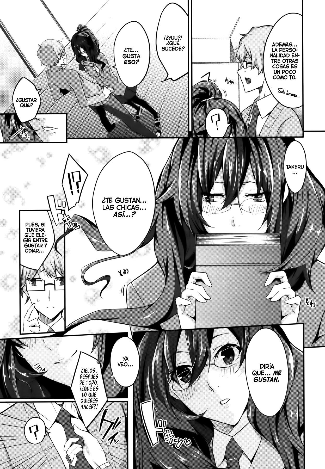 Cross You   =P666HF= page 7 full