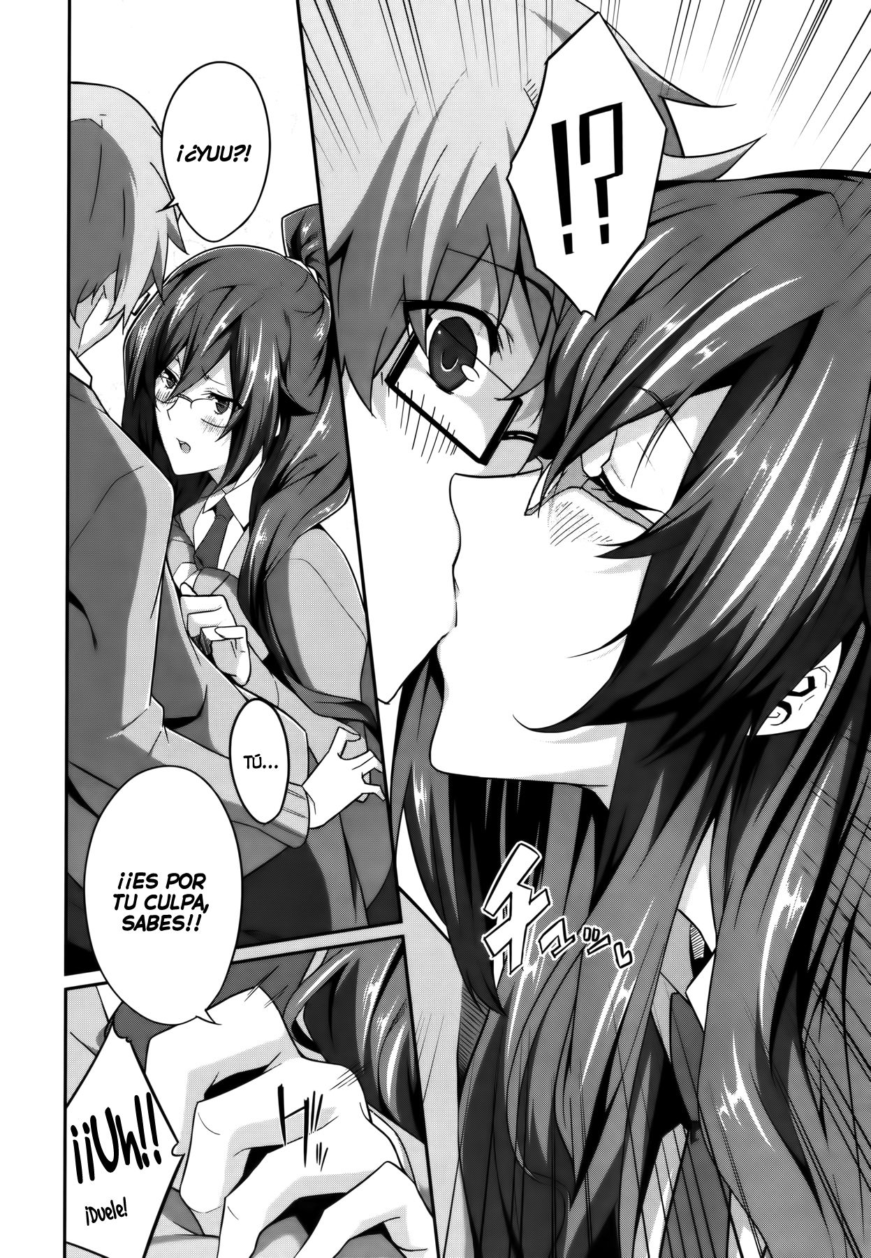 Cross You   =P666HF= page 8 full