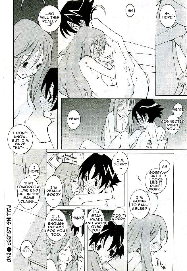 Falling Asleep page 4 full