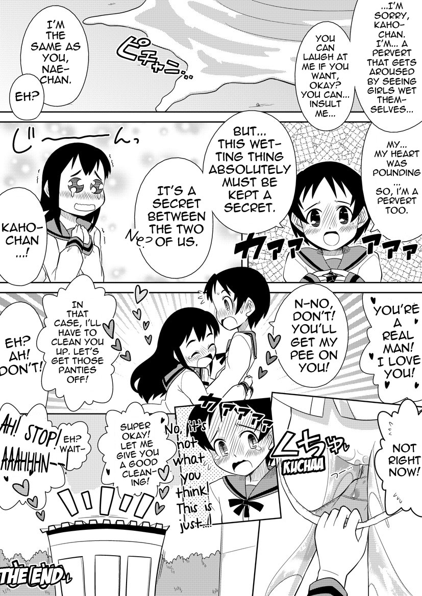 Onnanoko wa Gaman Dekinai! 2 | Girls who can't hold it! 2 page 10 full