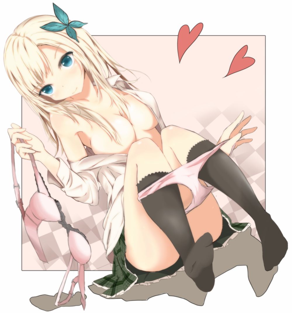 Kashiwazaki Sena page 10 full