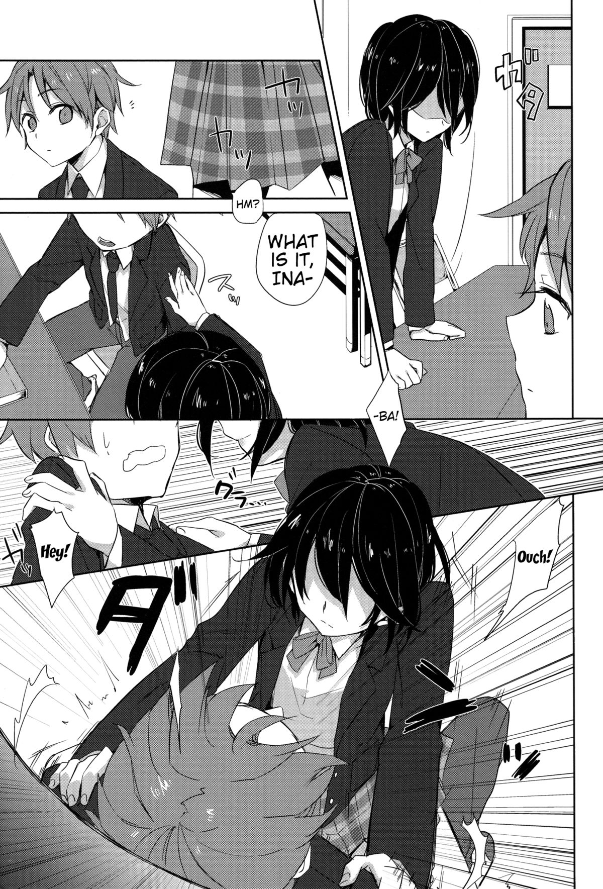 Himeko Random page 4 full