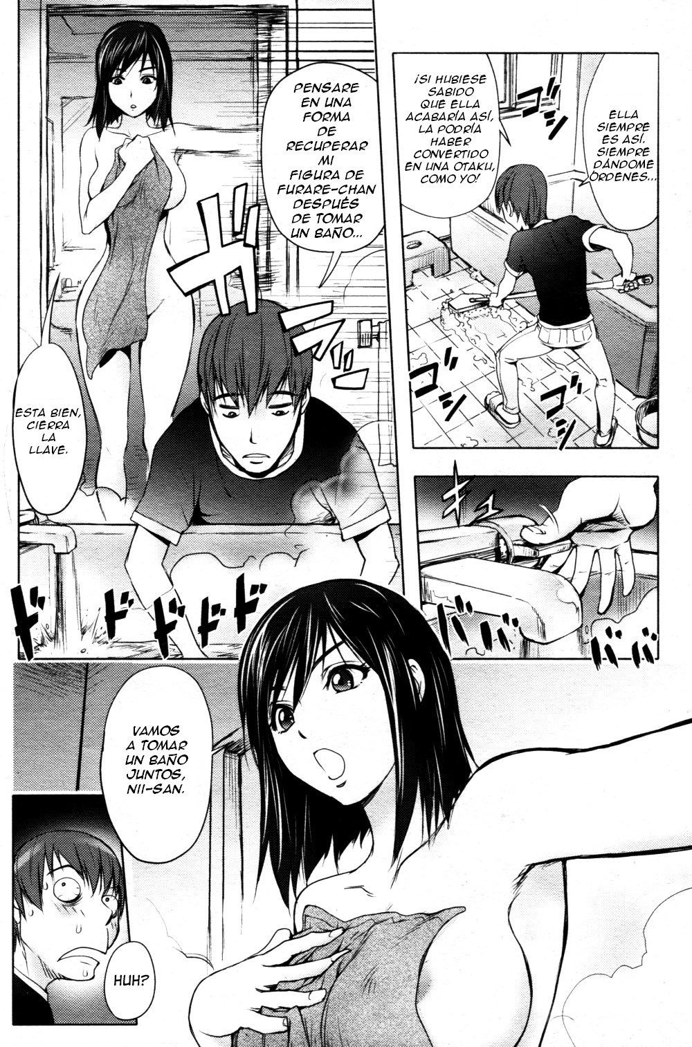 Imouto Figure | Little Sister Figure   =EES= page 4 full