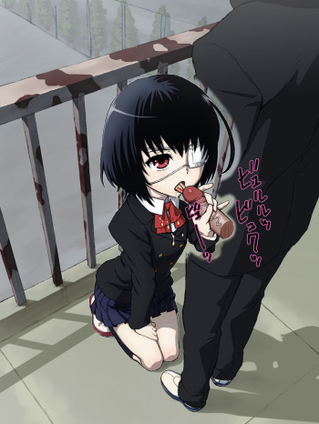 - Artist - Tengudake cover