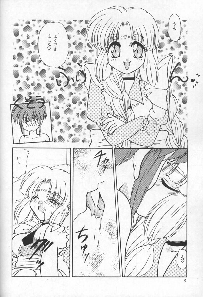 STAY IN page 9 full