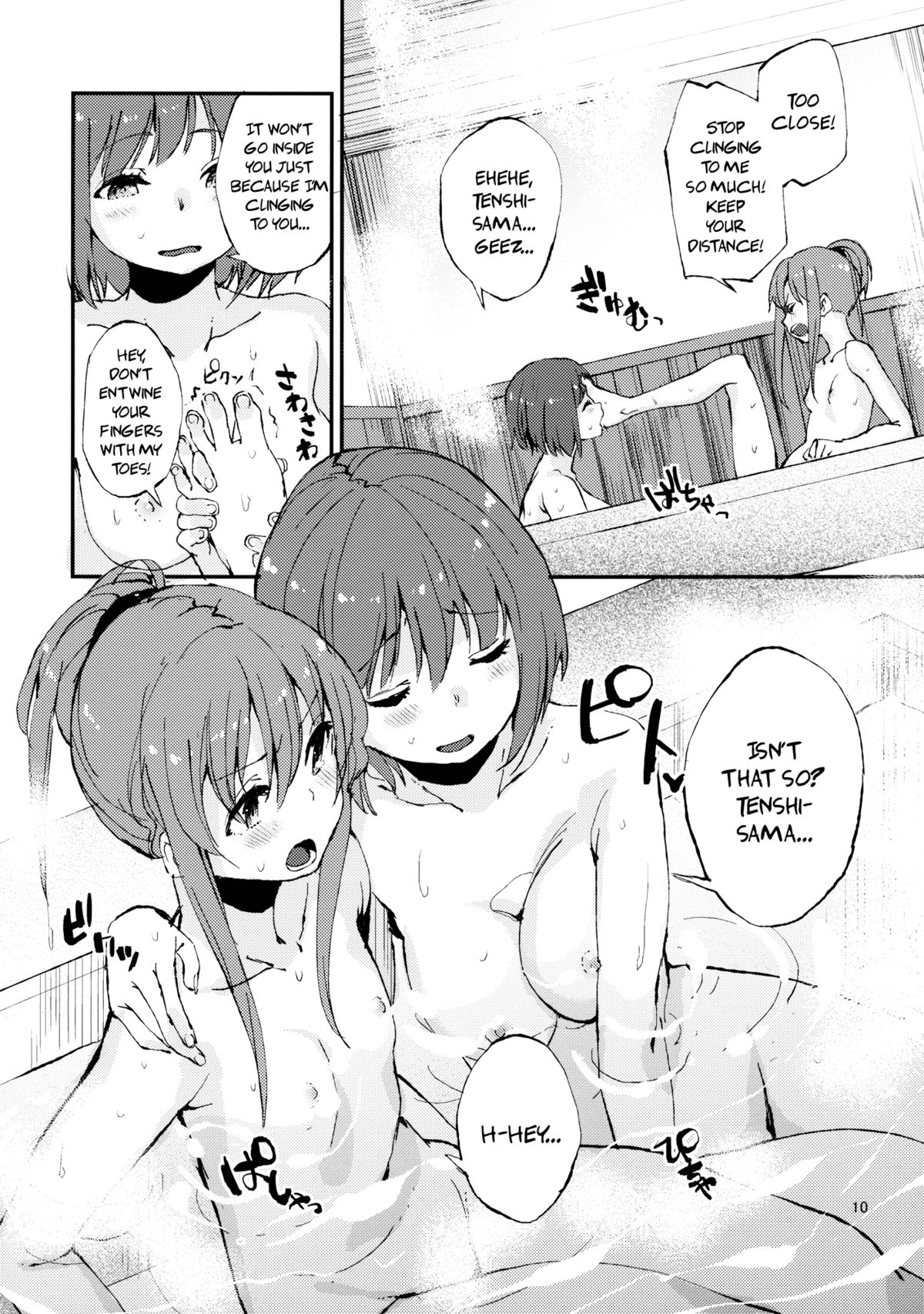 Oishii Momokan 2 | Delicious Peach Rape 2 page 10 full