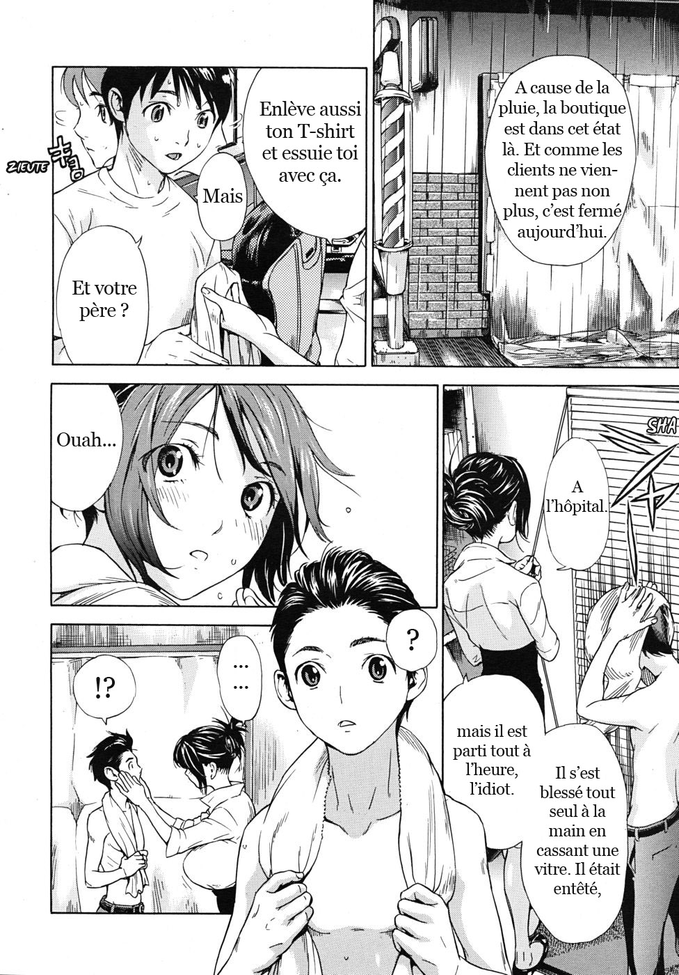 haru no natsu page 10 full