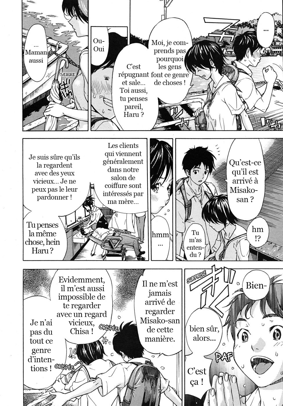haru no natsu page 2 full