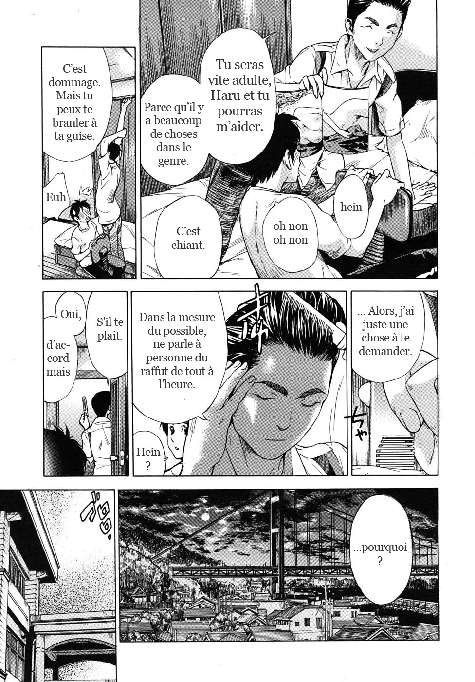 haru no natsu page 7 full