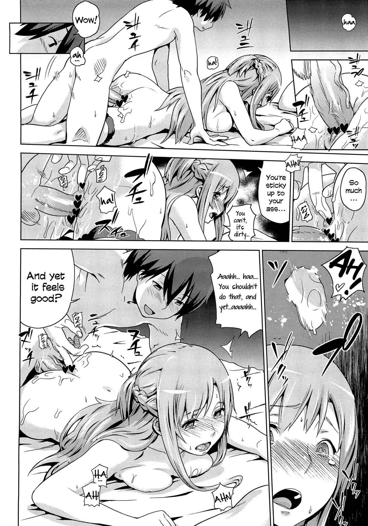 Tousaku no Honeymoon   =LWB= page 9 full