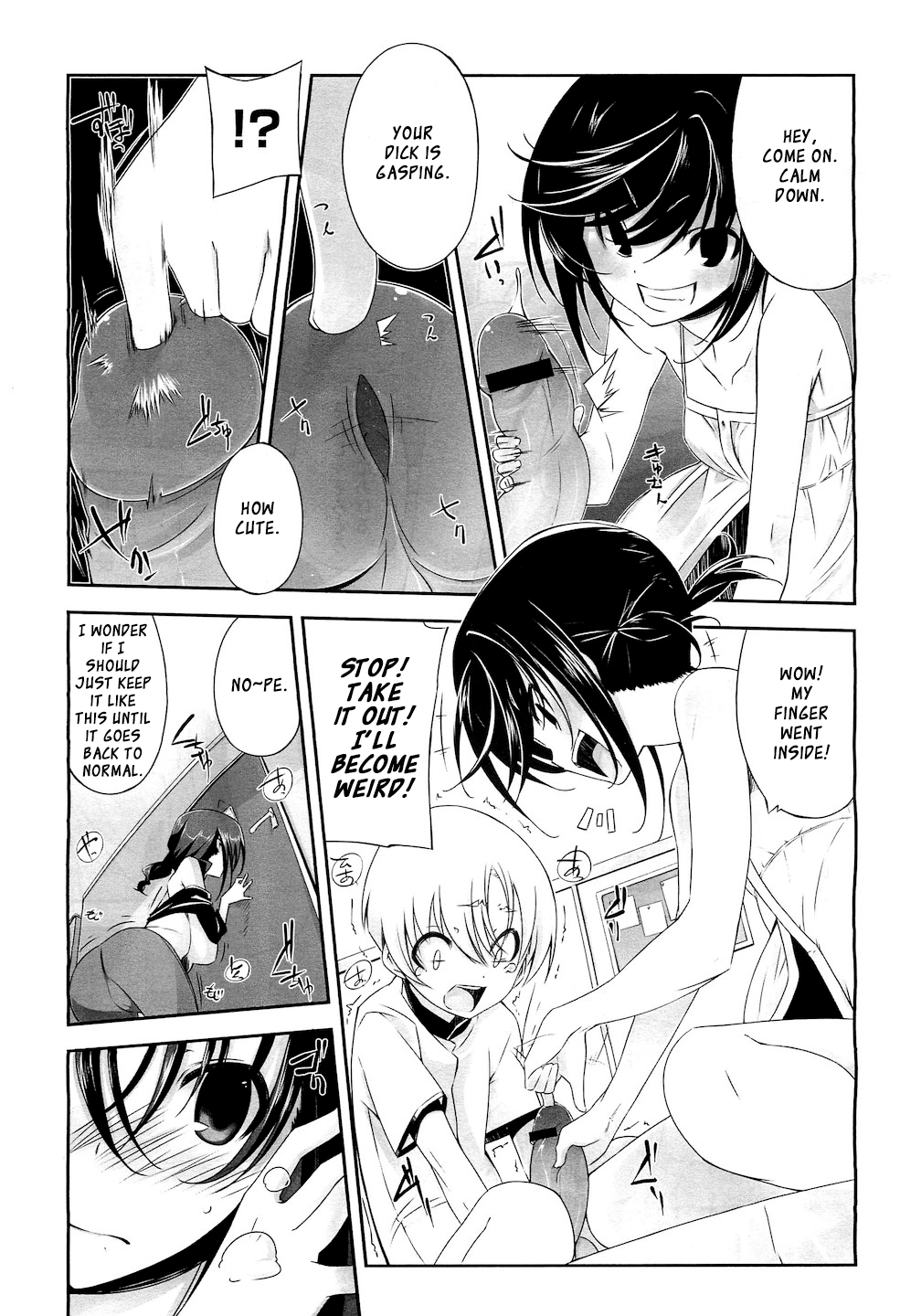 Onee-chan ni wa Ajimi dake | Only a Taste for Onee-chan page 5 full
