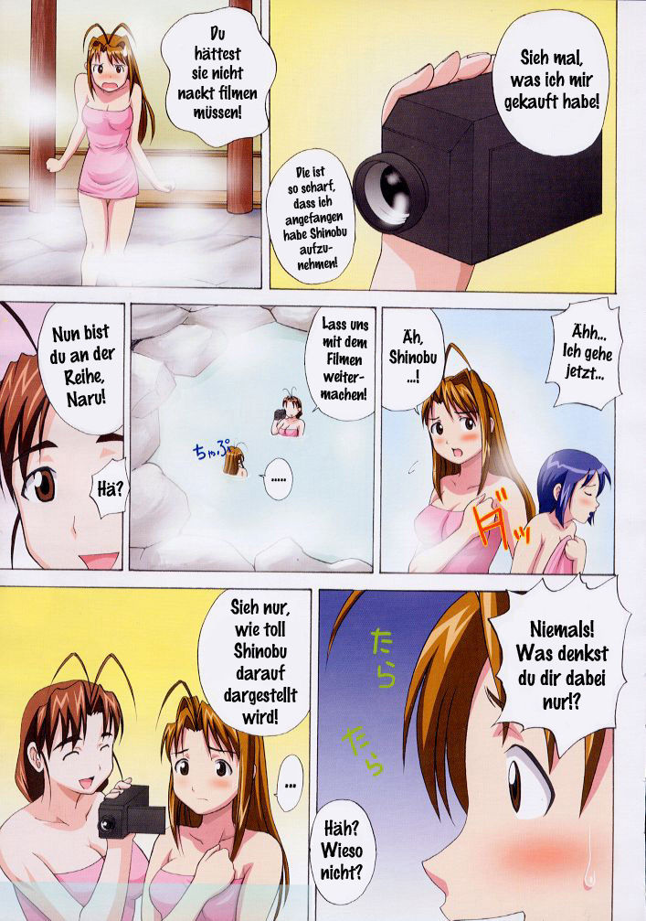 Gachinko page 4 full