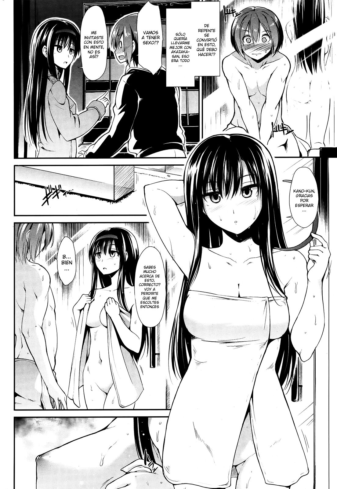 Escort page 4 full