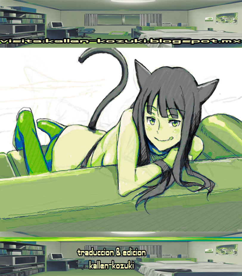 Konna Koneko Iru Kana? | necesito una gatita como esta? page 9 full