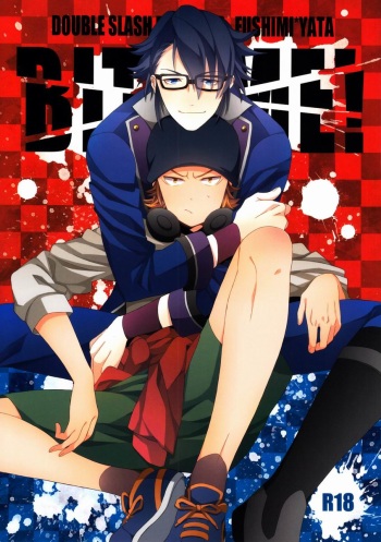 Bite Me! cover