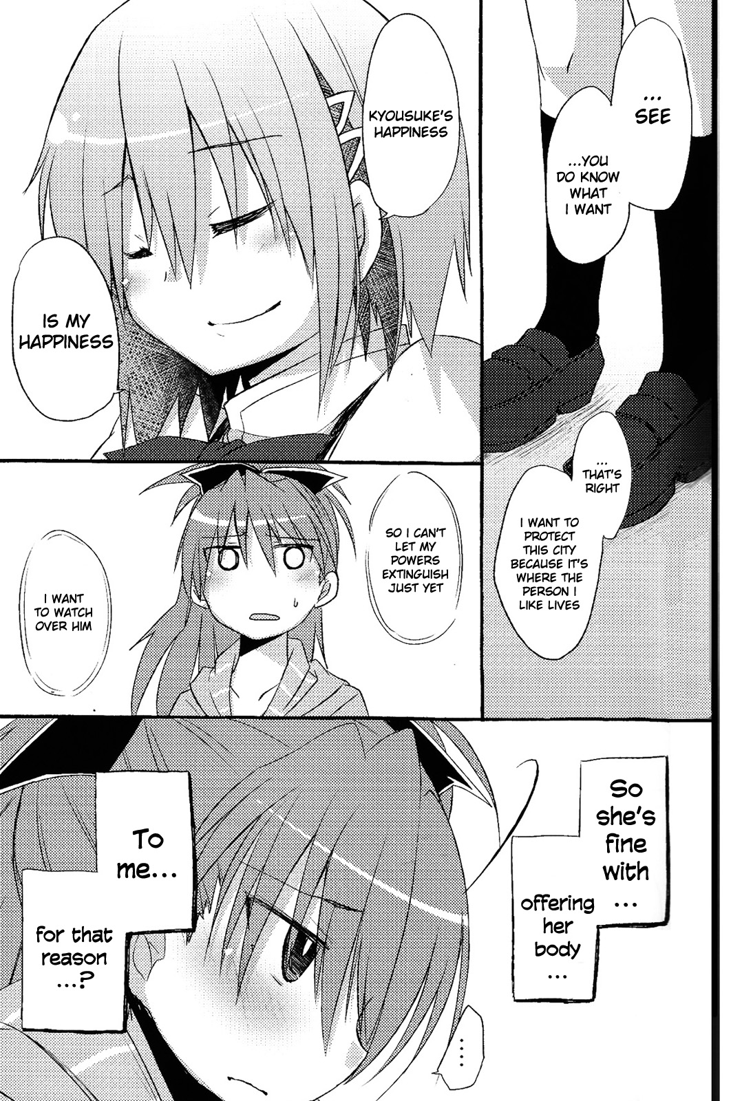 Atashitachi no Seizon Senryaku | Our Survival Strategy page 9 full
