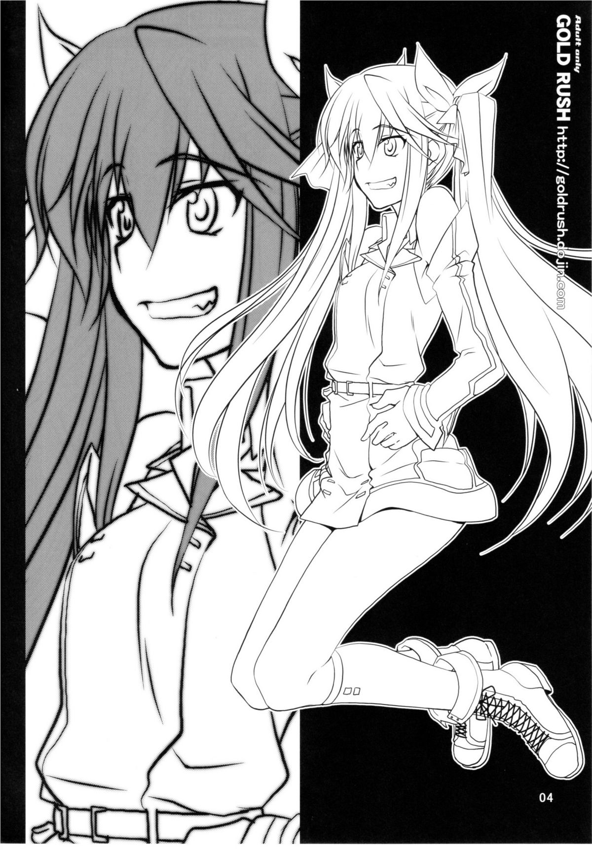 IS page 4 full
