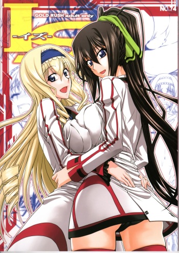 IS cover
