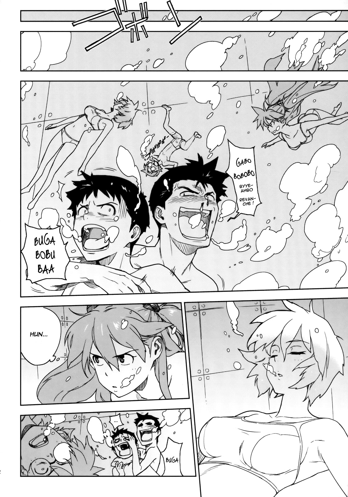 LIKE A BEAST page 10 full
