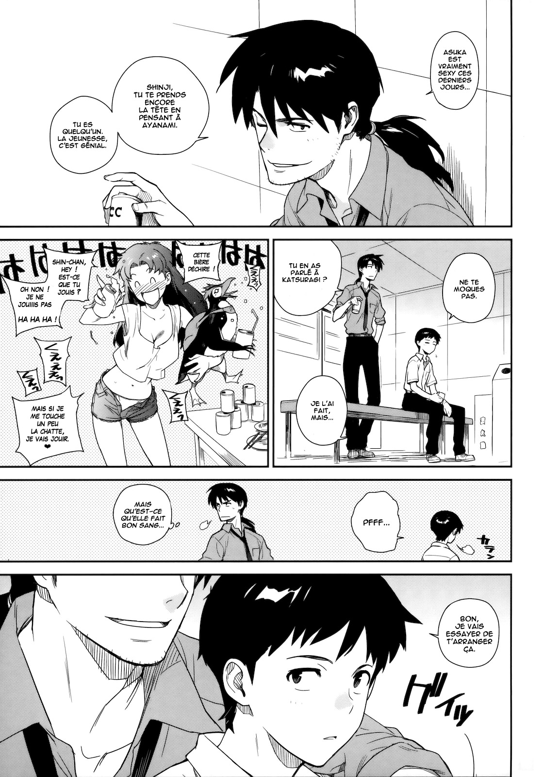 LIKE A BEAST page 3 full