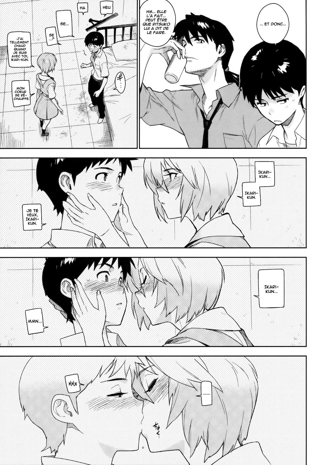 LIKE A BEAST page 5 full