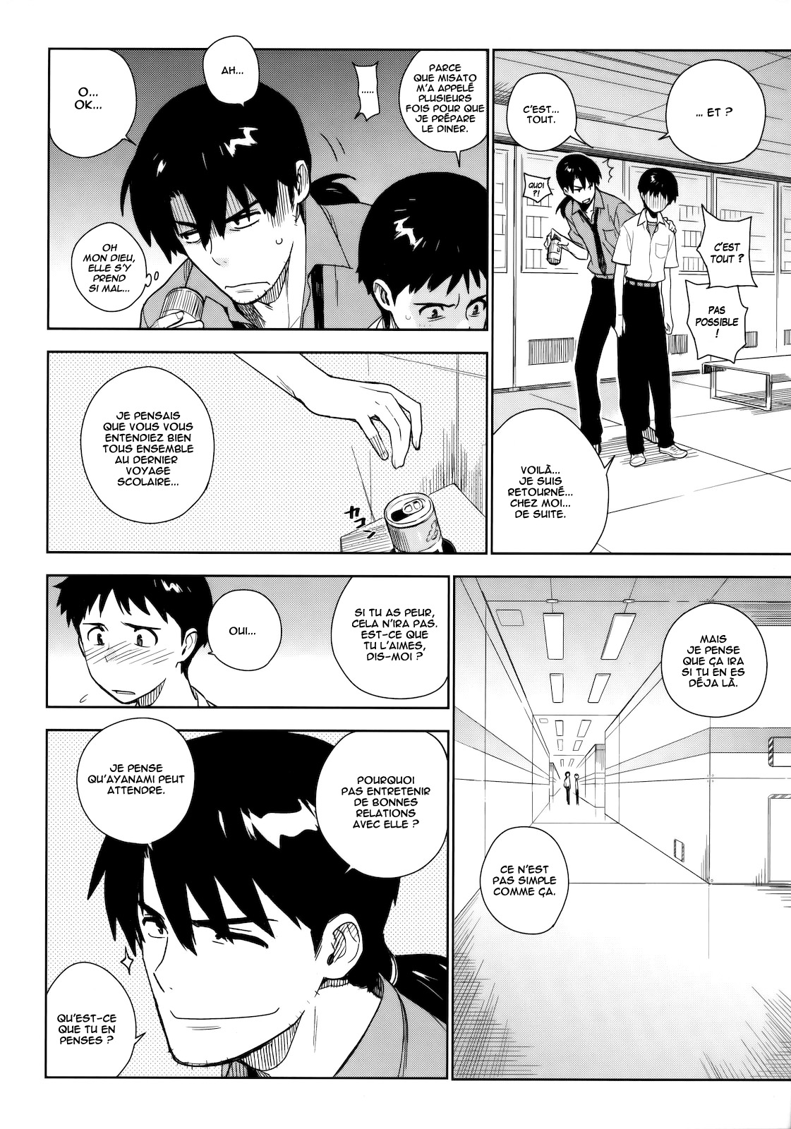 LIKE A BEAST page 6 full