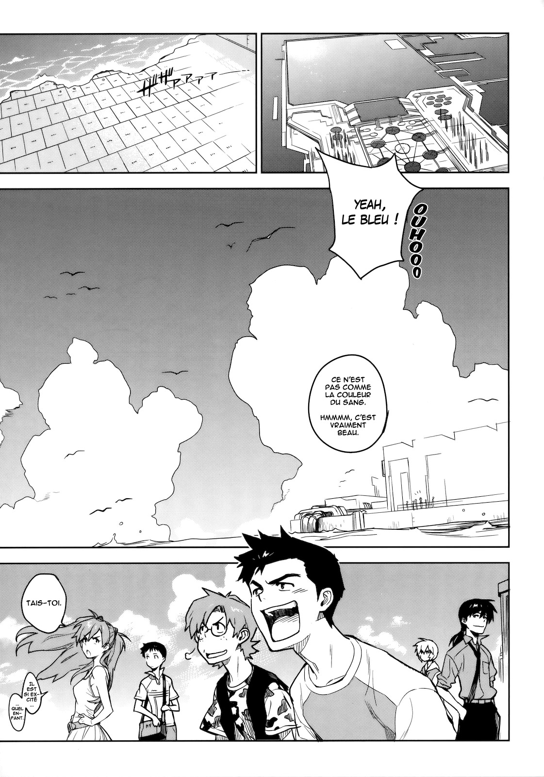 LIKE A BEAST page 7 full