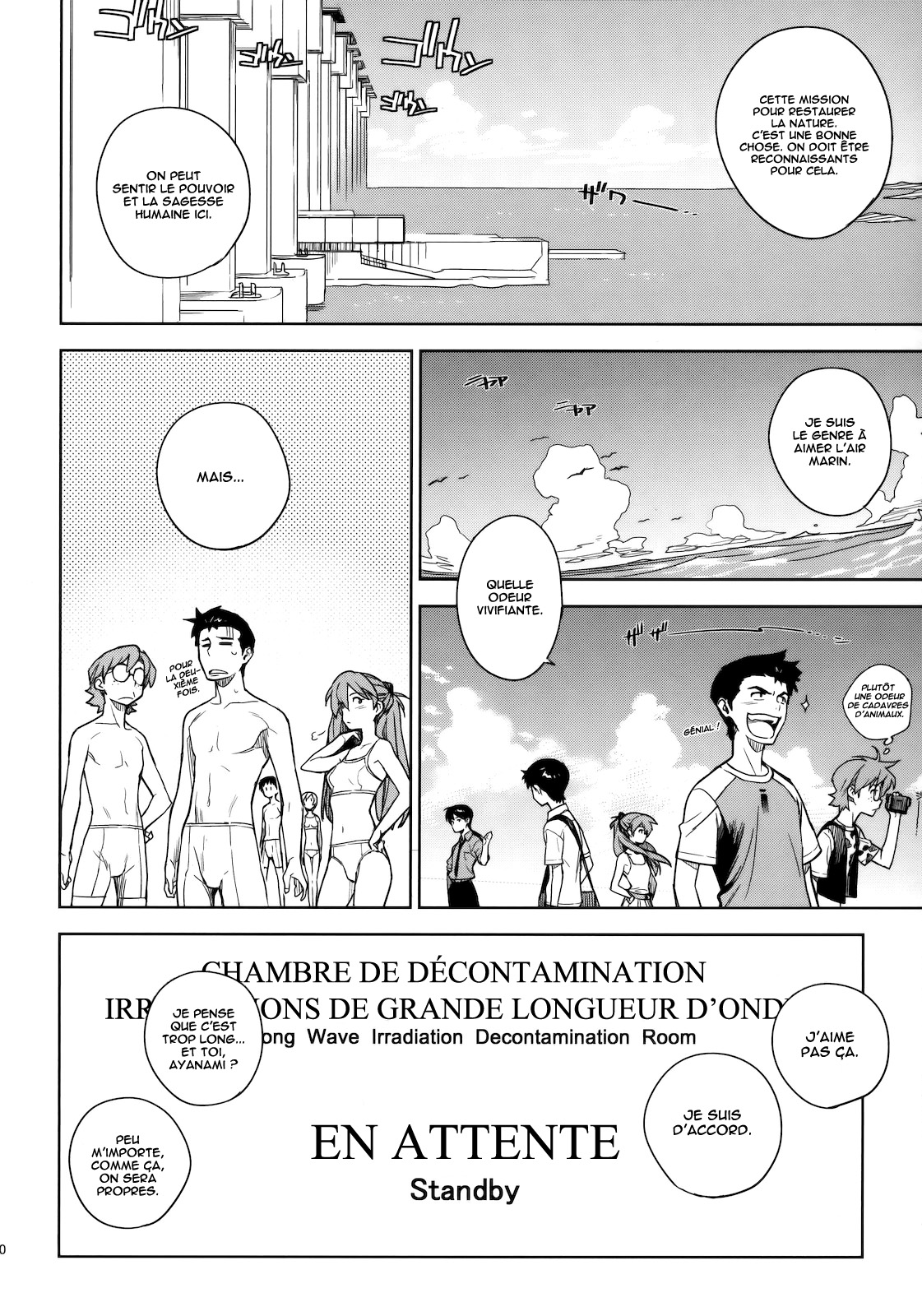 LIKE A BEAST page 8 full