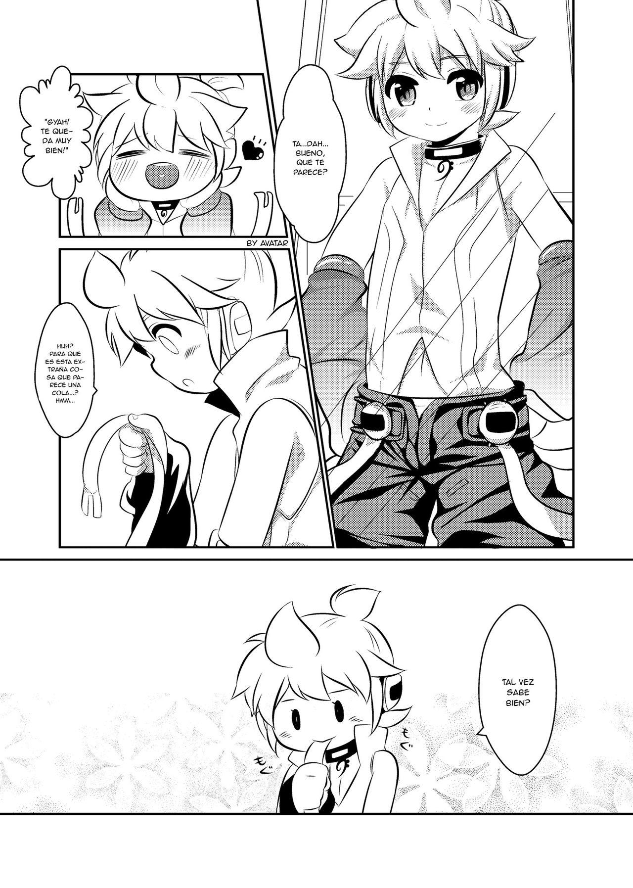 Kanden Shounen page 7 full