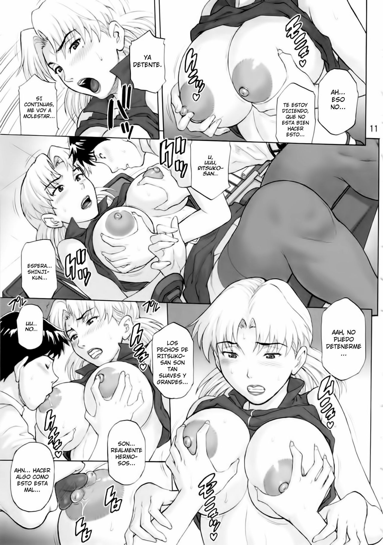 Kasou Ryouiki   =knightkeb projects= page 10 full