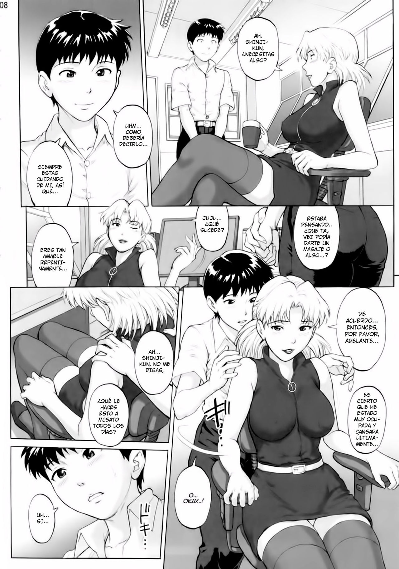 Kasou Ryouiki   =knightkeb projects= page 7 full
