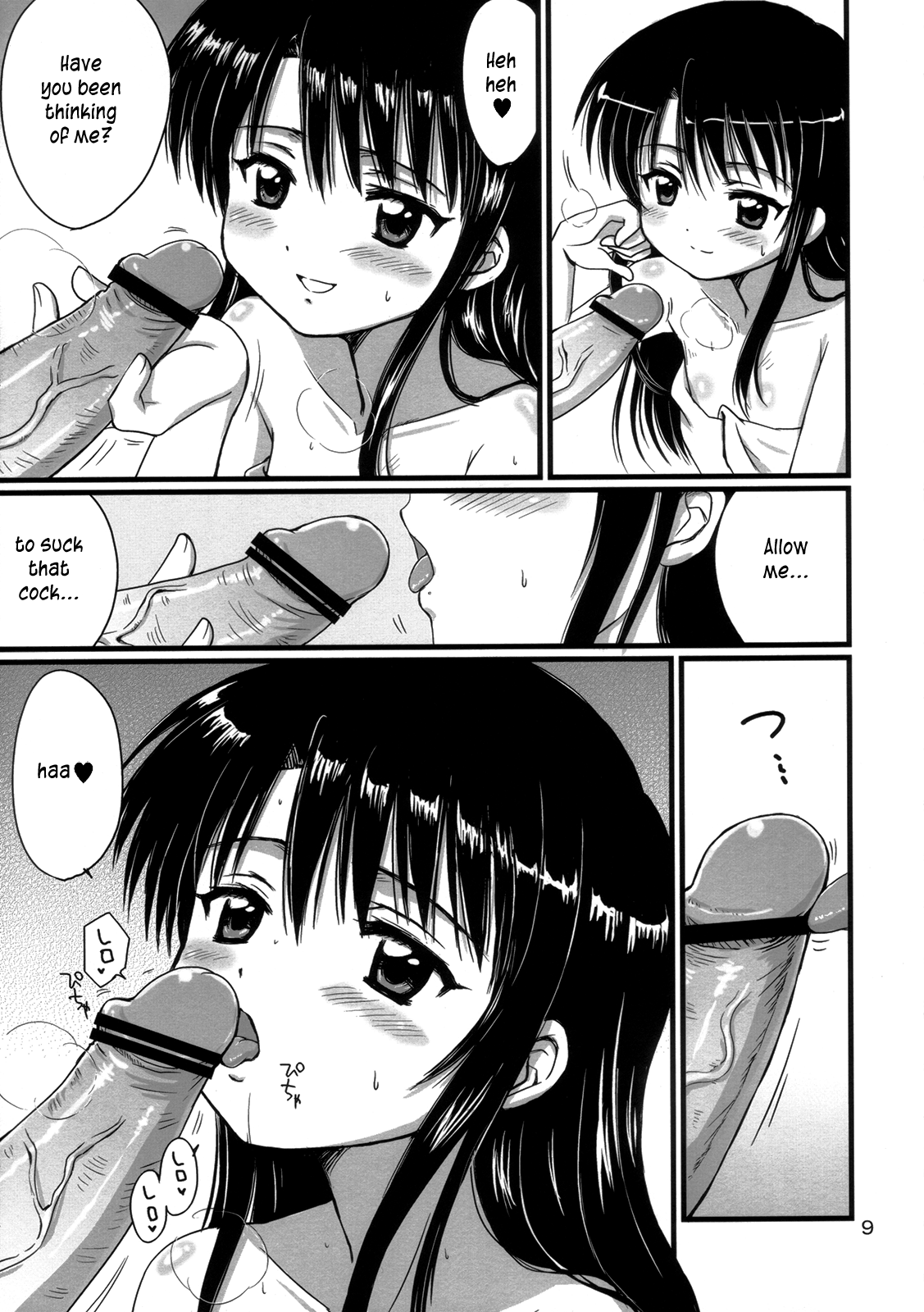 Lovers page 8 full