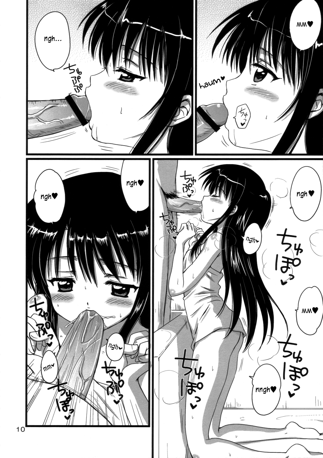 Lovers page 9 full