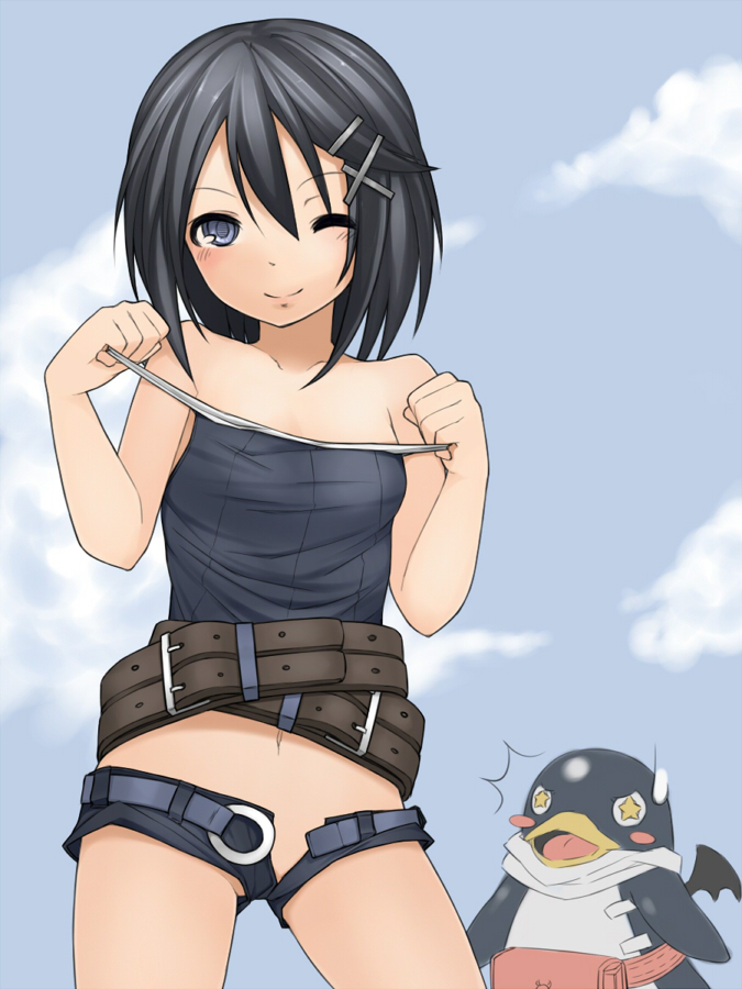 Asagi Asagiri page 4 full