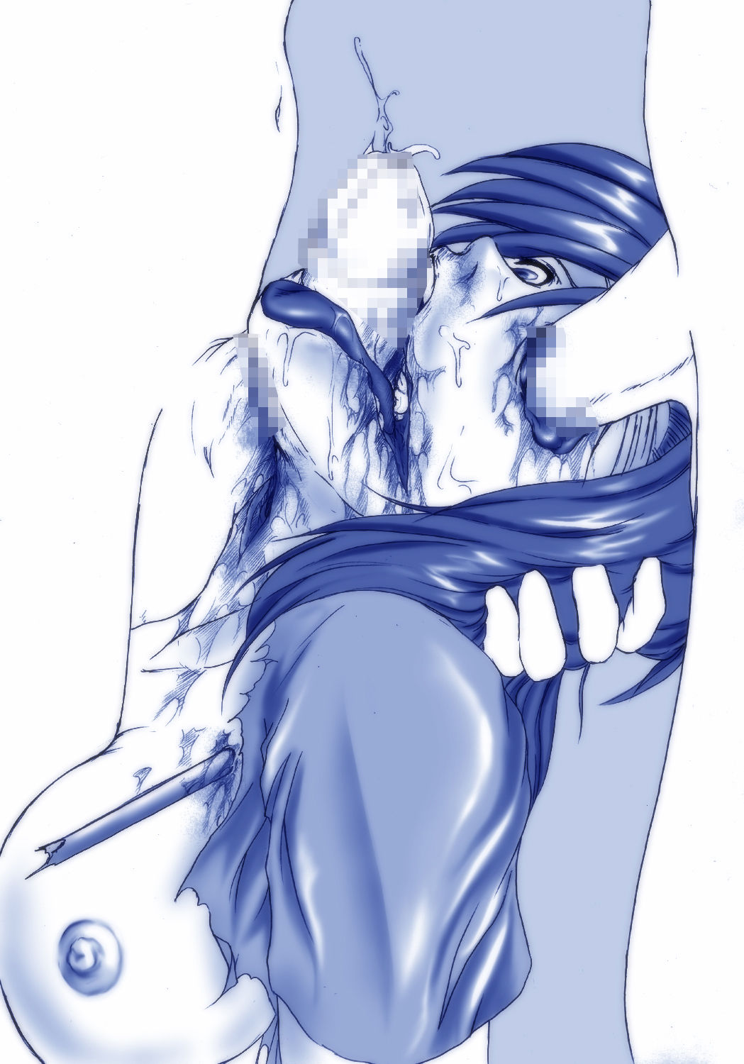 Eye Socket Fuck page 3 full