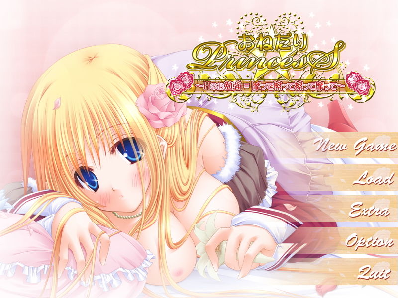 Onedari ☆ Princess ~Ecchi no Obenkyou = Sutte Kosutte Kosutte Sutte~ page 1 full