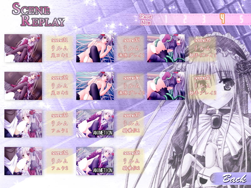 Onedari ☆ Princess ~Ecchi no Obenkyou = Sutte Kosutte Kosutte Sutte~ page 10 full