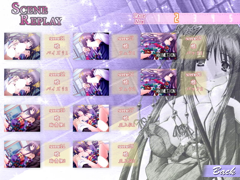 Onedari ☆ Princess ~Ecchi no Obenkyou = Sutte Kosutte Kosutte Sutte~ page 8 full