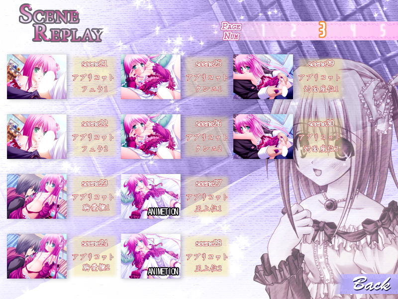 Onedari ☆ Princess ~Ecchi no Obenkyou = Sutte Kosutte Kosutte Sutte~ page 9 full