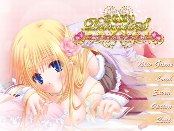 Onedari ☆ Princess ~Ecchi no Obenkyou = Sutte Kosutte Kosutte Sutte~ cover